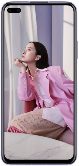 Huawei Nova 6 5G Dual SIM TD-LTE CN 128GB WLZ-AN00